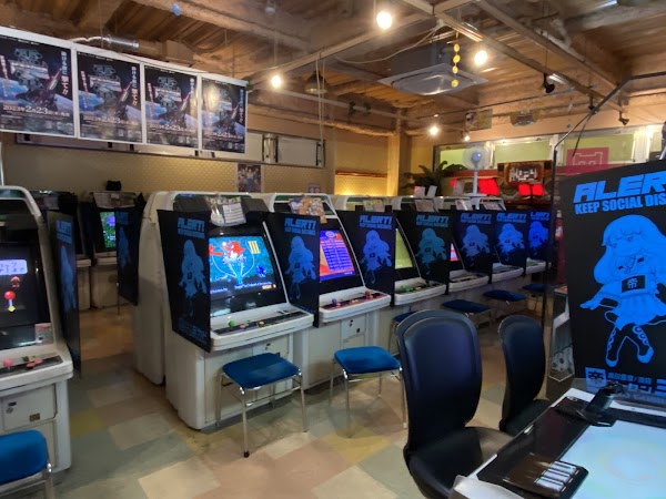 Takadanobaba Mikado Game Center 2