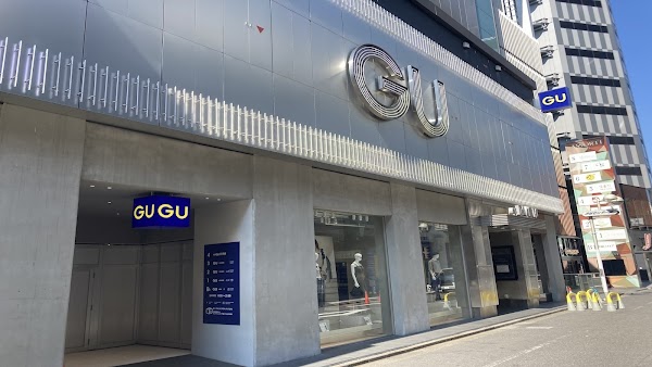 GU Shibuya