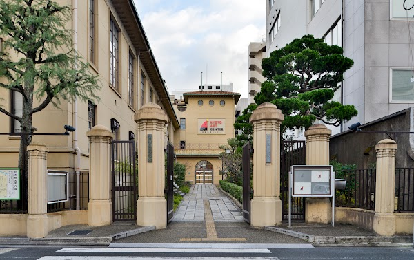 Kyoto Art Center 1