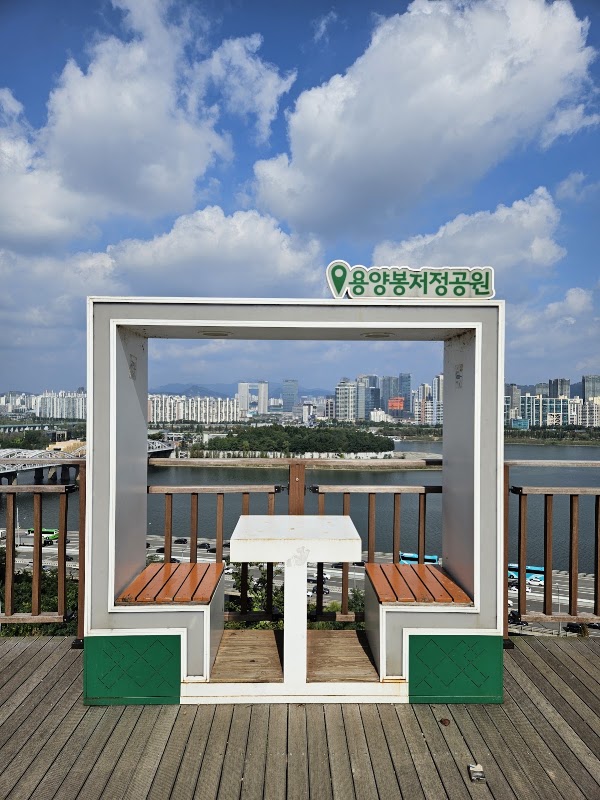하늘전망대 2