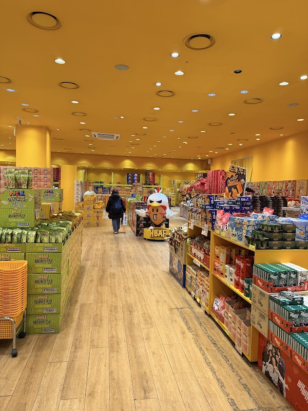Mimiline (Myeongdong branch) 4