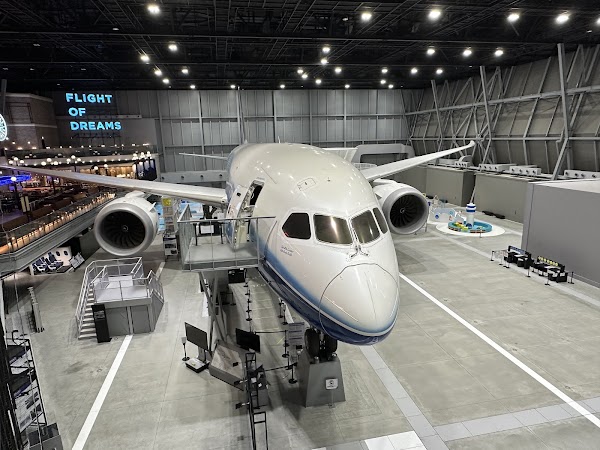 Chubu Centrair International Airport 2