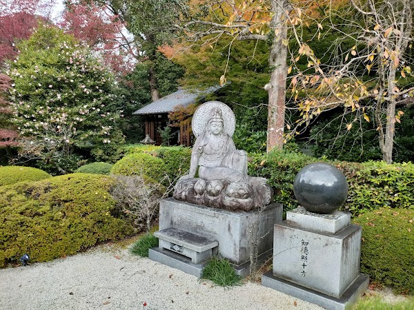 Unryū-in Temple 5
