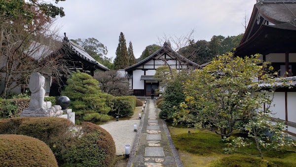 Unryū-in Temple 4