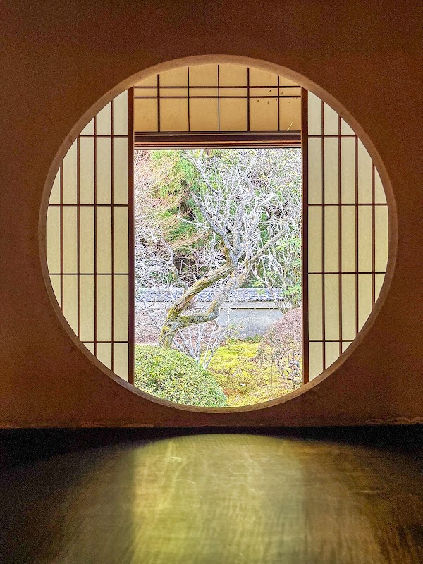 Unryū-in Temple 2