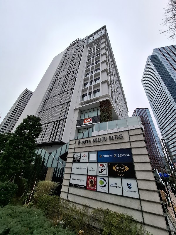 Minatokukanko Information Center