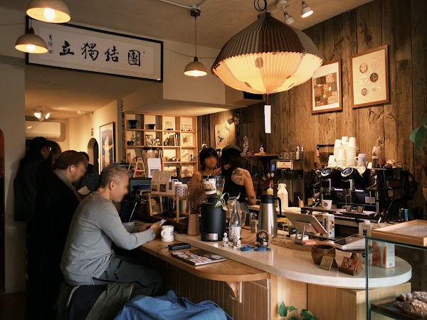 Rooms Coffee 3
