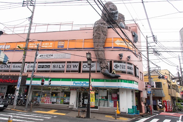 FamilyMart
