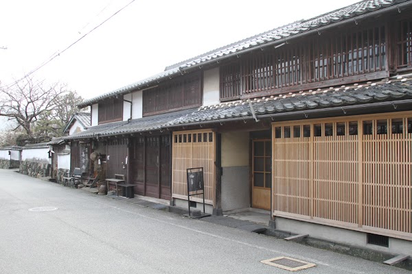 Hagi Castle Town
