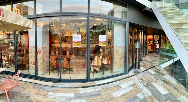Spontini Cascade Harajuku