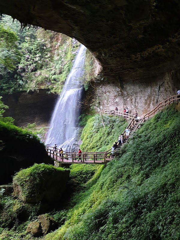 Songlong Rock Waterfall 5