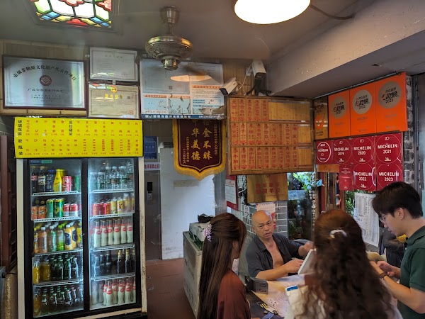 Wucaiji Noodles Restaurant 2