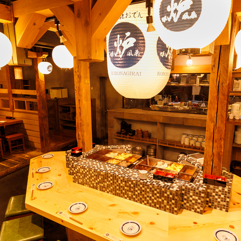 炉端とおでん 呼炉凪来 新宿店