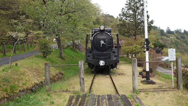Nakasendo