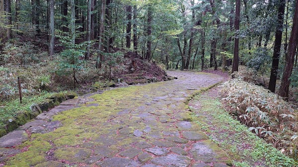 Nakasendo 2