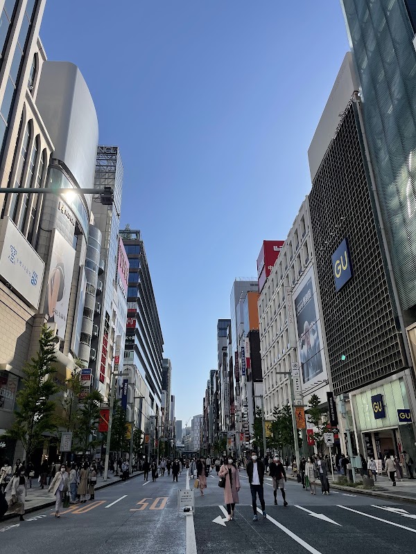 Chuo-dori Avenue