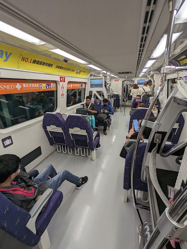 MRT Taoyuan Airport Line