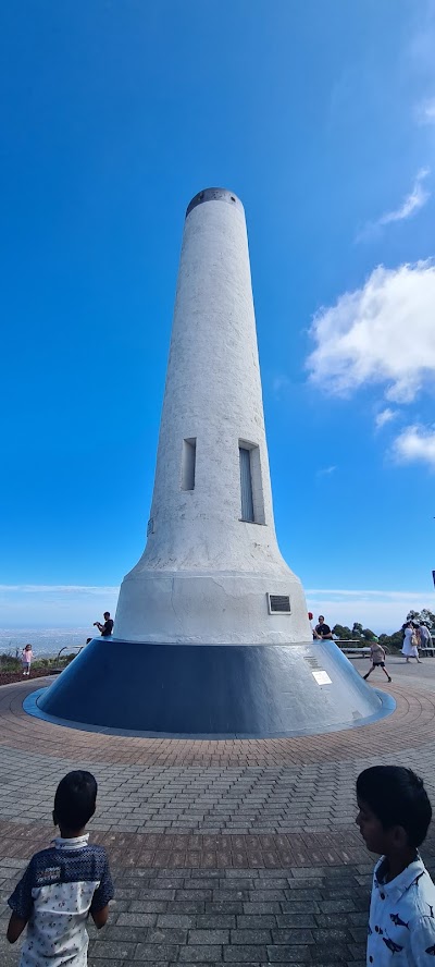 Mount Lofty Summit Road