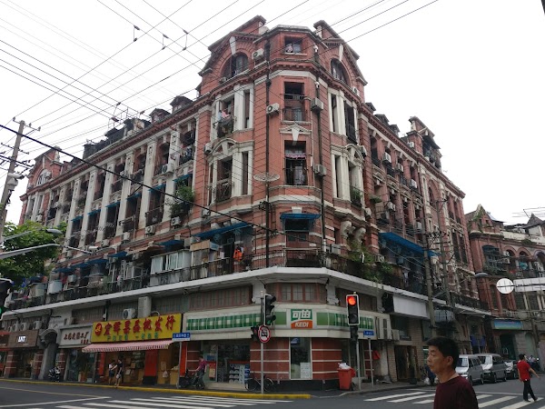 Beijing Road (E) 1