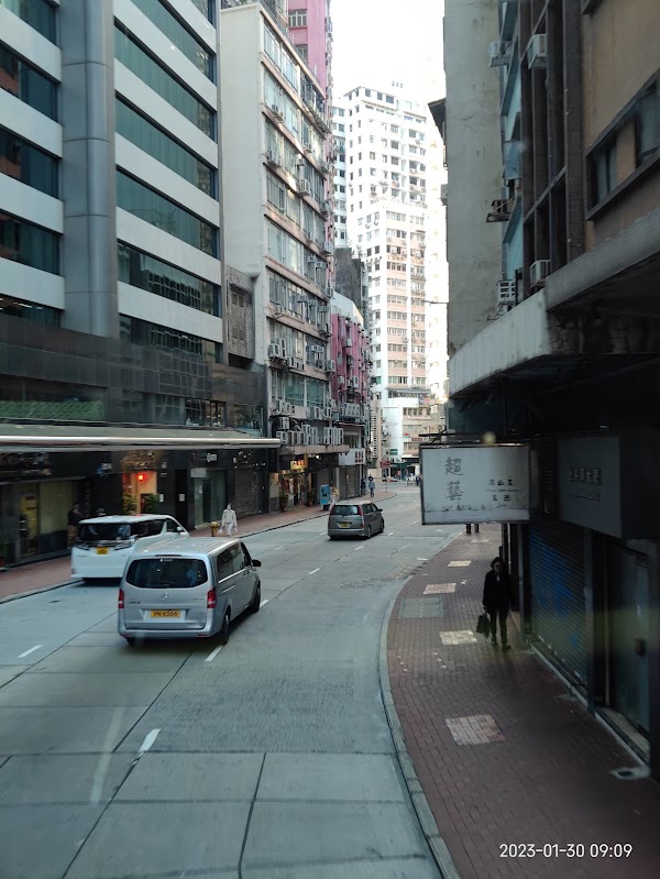 Queen's Road Central 5