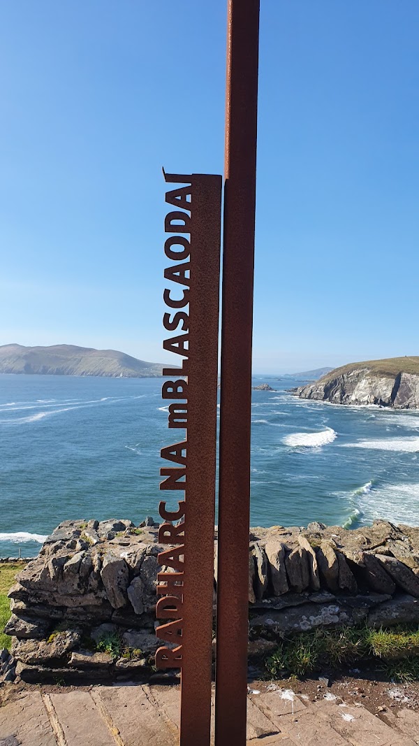 Slea Head Drive 3