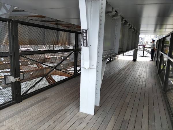 Sumida River Walk 1