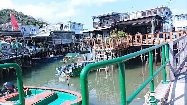 Sun Ki Street
