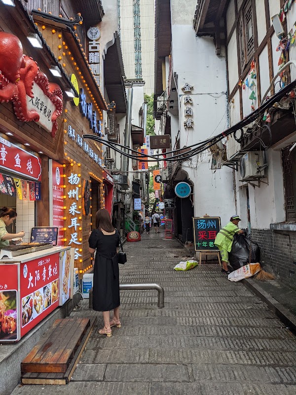 Taiping Street