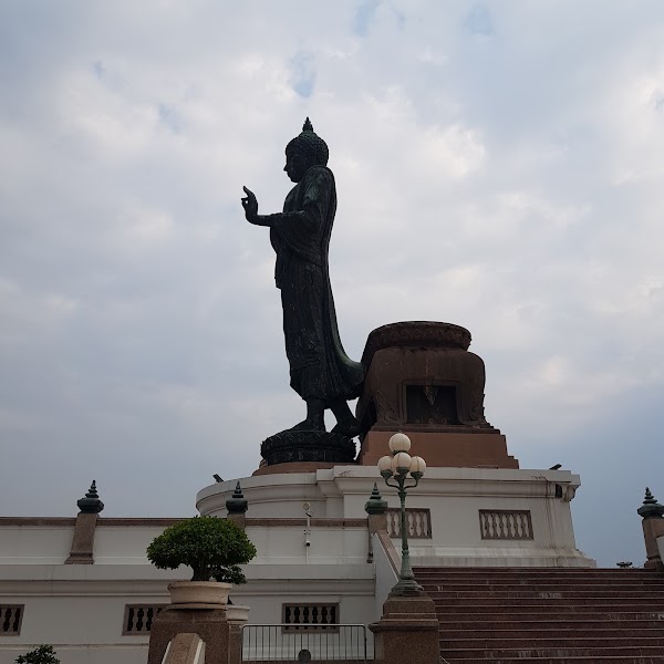 Phutthamonthon Sai 4 Road