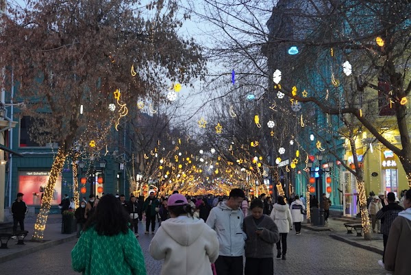 Zhongyang Street