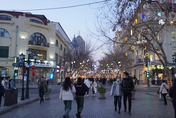 Zhongyang Street 2