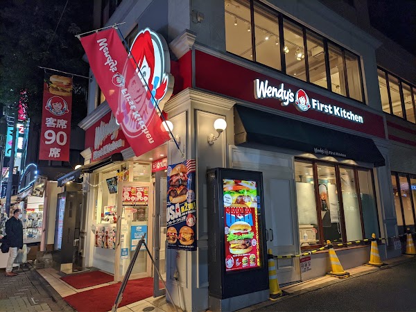 Takeshita Street 5