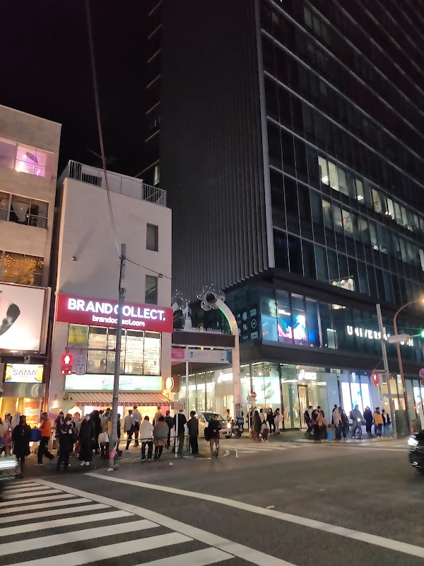 Takeshita Street 4