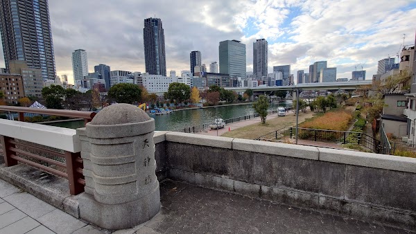Tenjin-bashi-suji 4