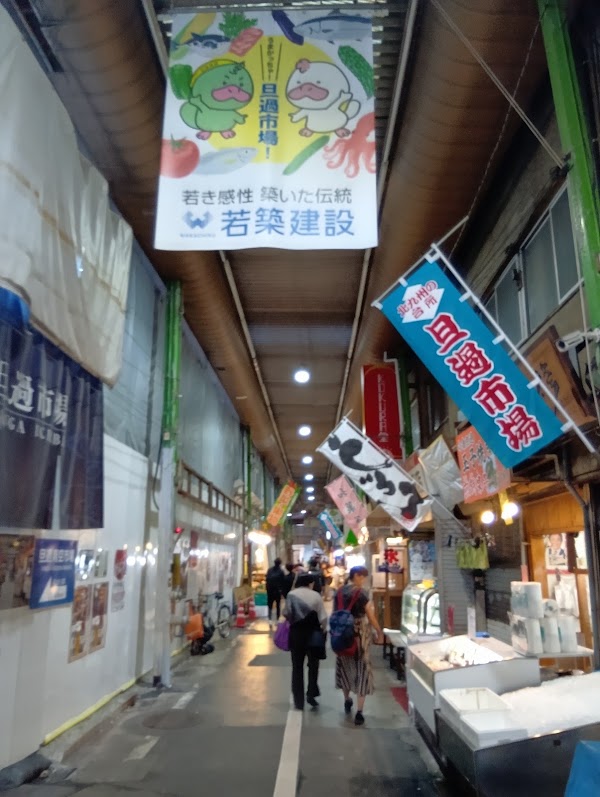 Tanga Ichiba 3