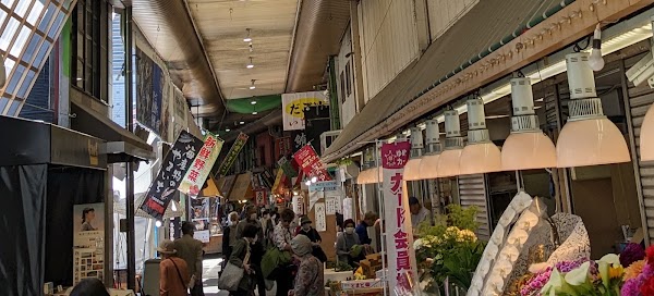 Tanga Ichiba 2