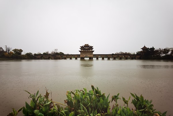 Shuanglong Bridge