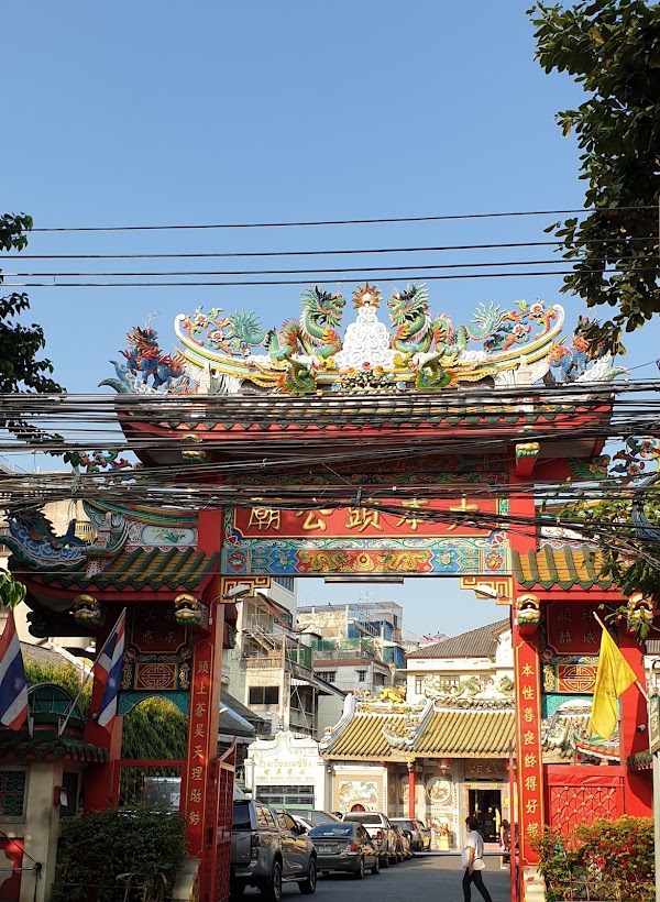 Song Wat Road 4