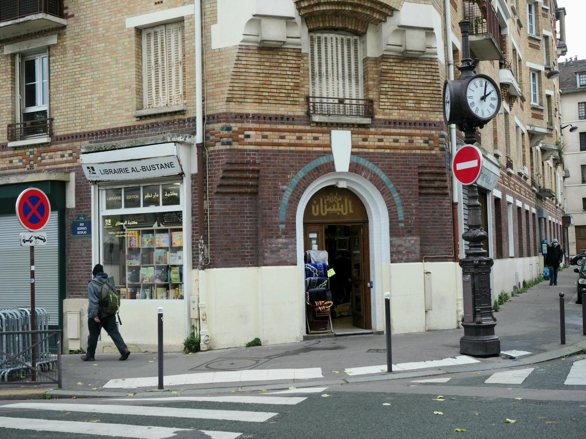 Temple Bookstore