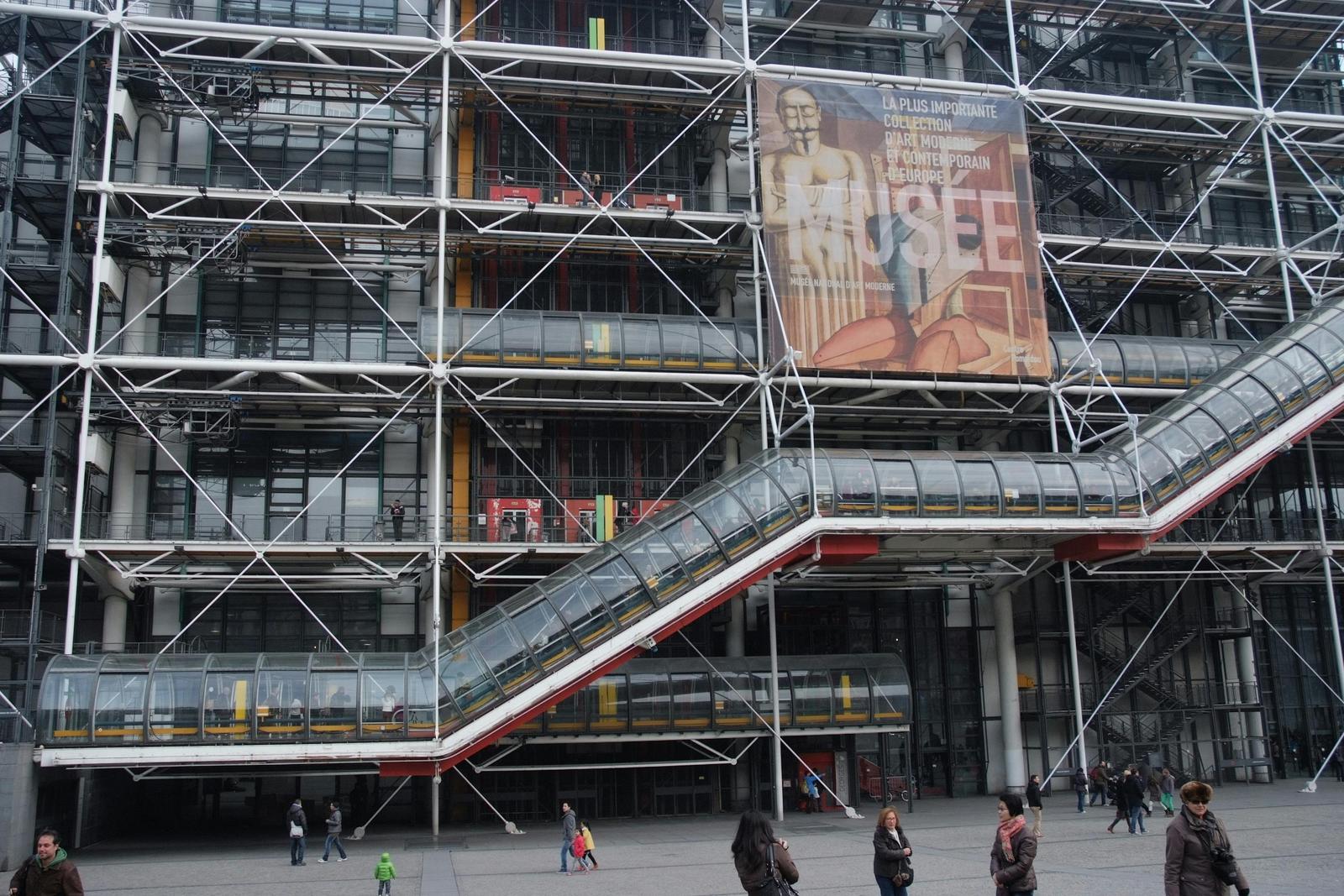 The Centre Pompidou 1
