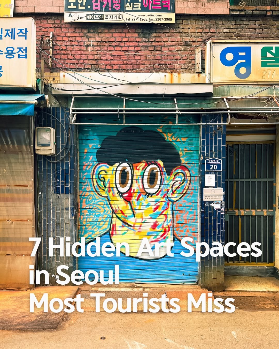 Discover Seoul's 7 Hidden Art Spaces