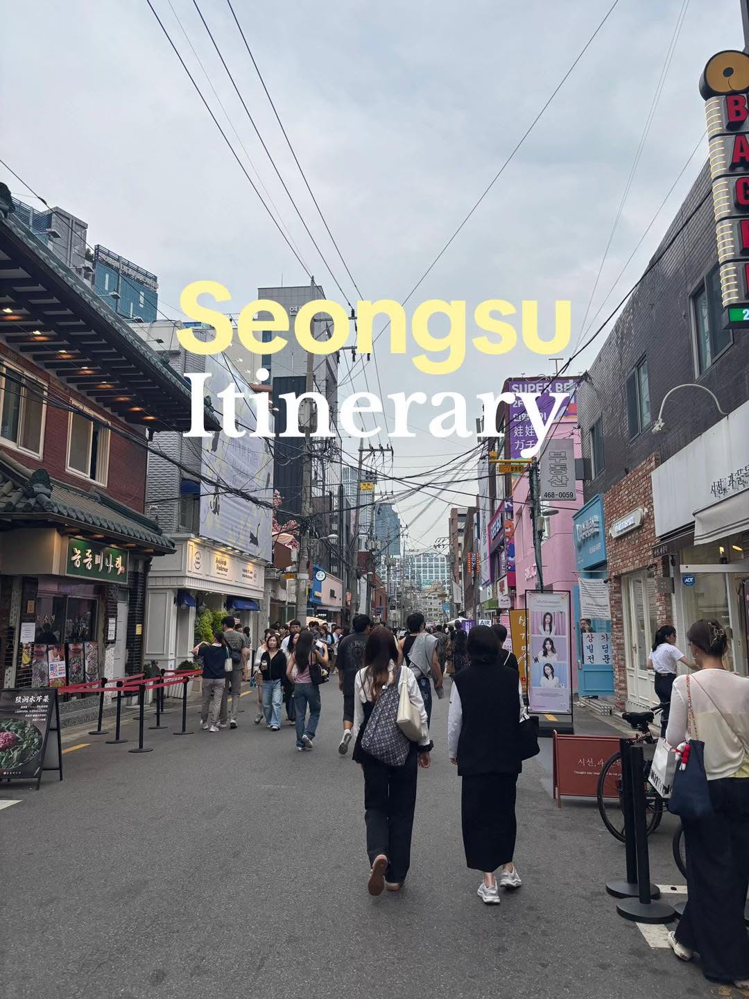 Seongsu's K-Beauty, Fashion, and Lifestyle Hotspots