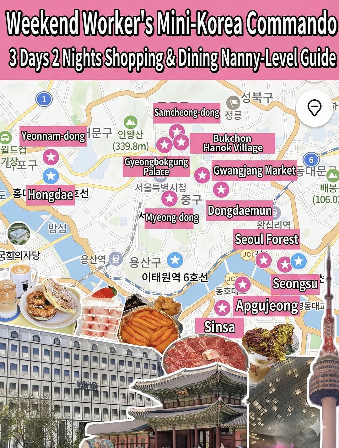Seoul Highlights: Palaces, Markets, Shopping, and Cafés