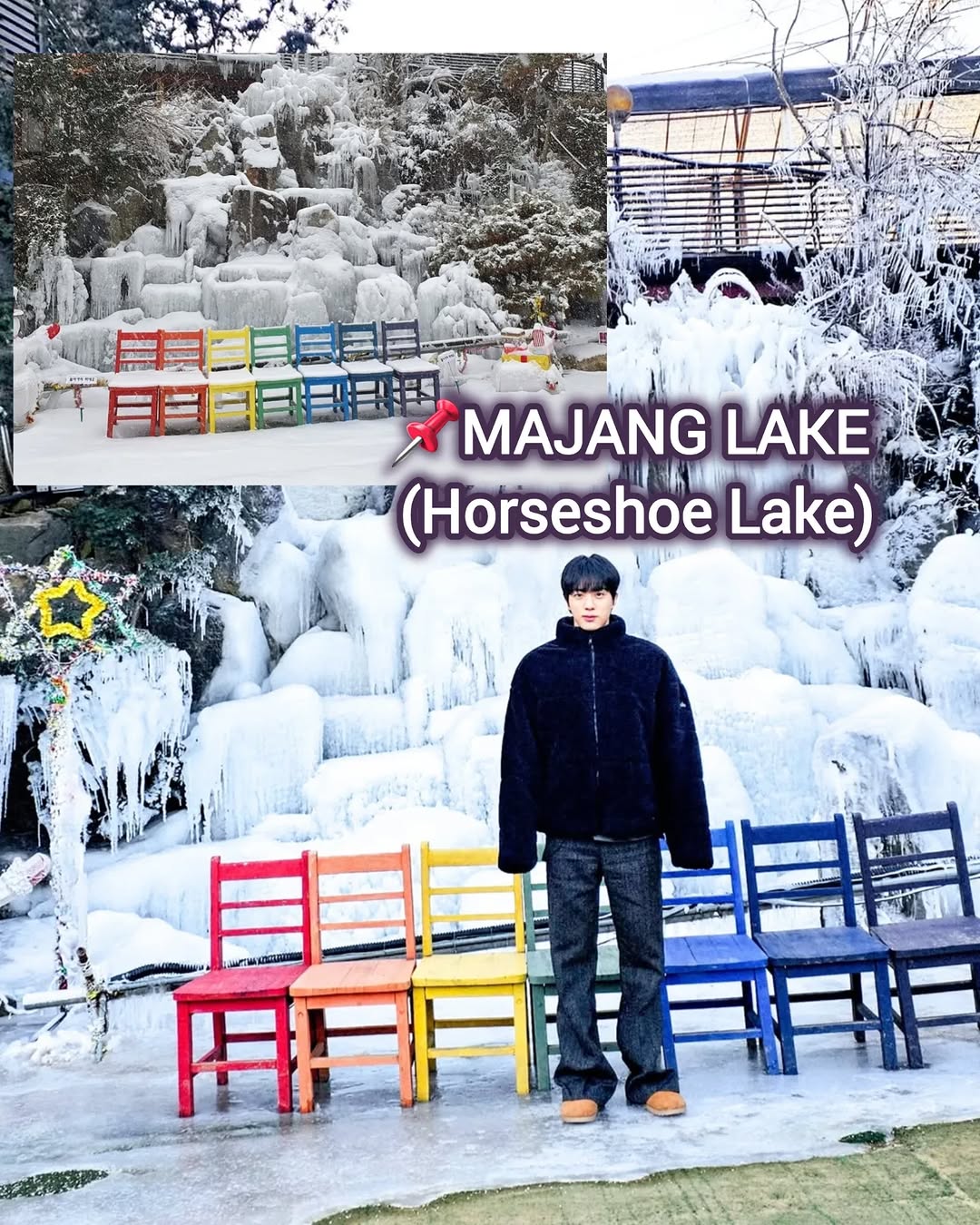Majang Reservoir & Paju Art Village Photo Spots