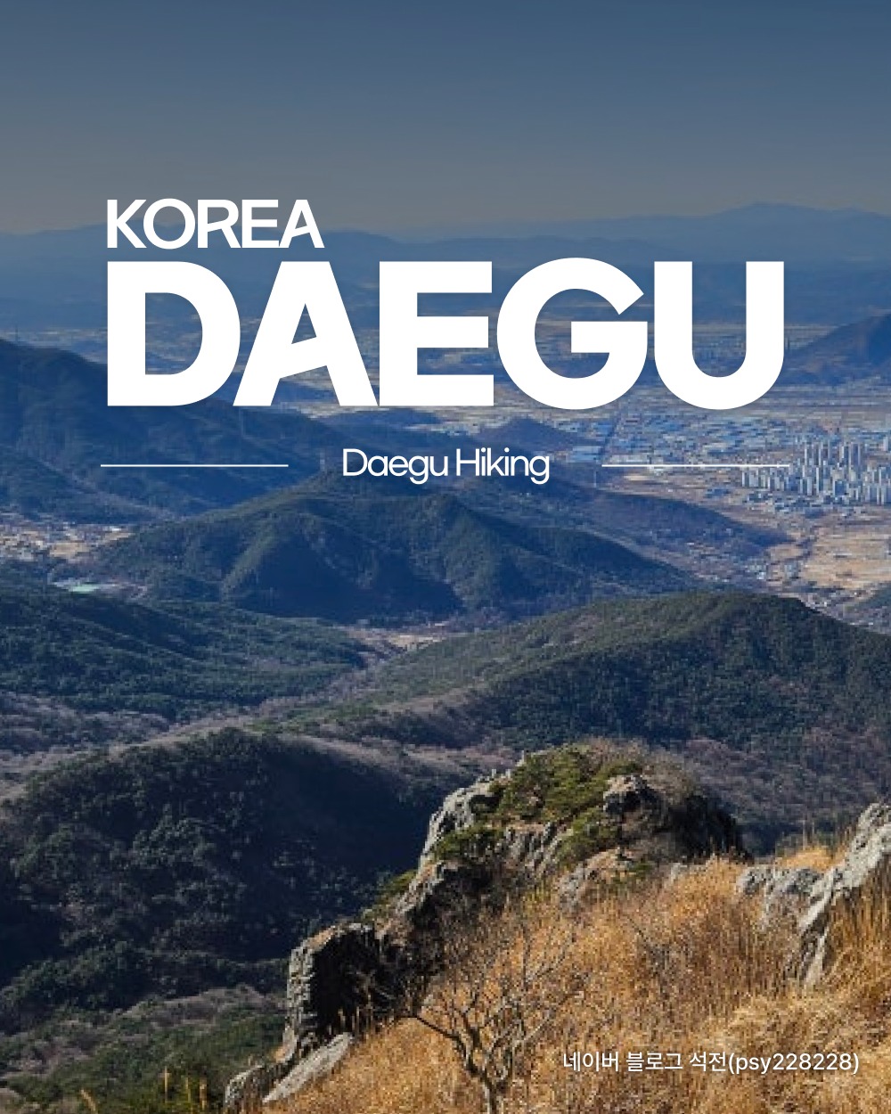 Daegu's Panoramic Mountain Views