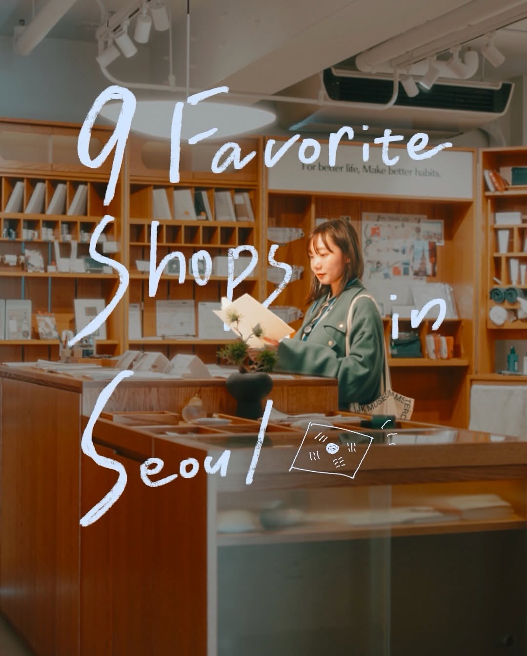Seoul's Favorite Bookstores and Lifestyle Shops