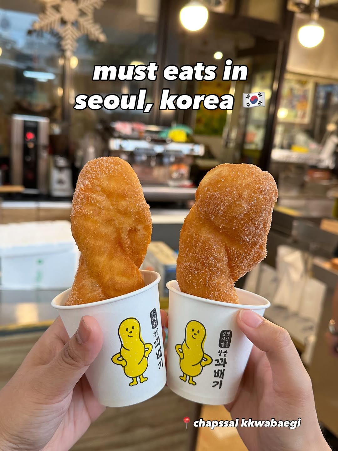 Seoul Eats: A First-Timer's Foodie Journey