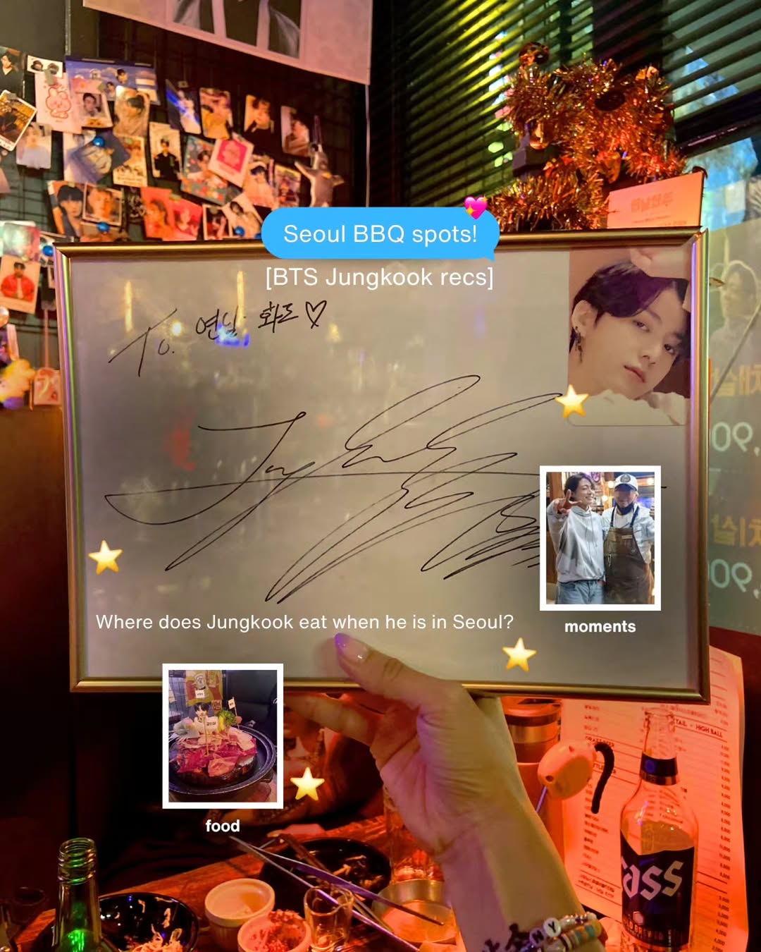 Jungkook's Favorite BBQ Restaurants In Seoul