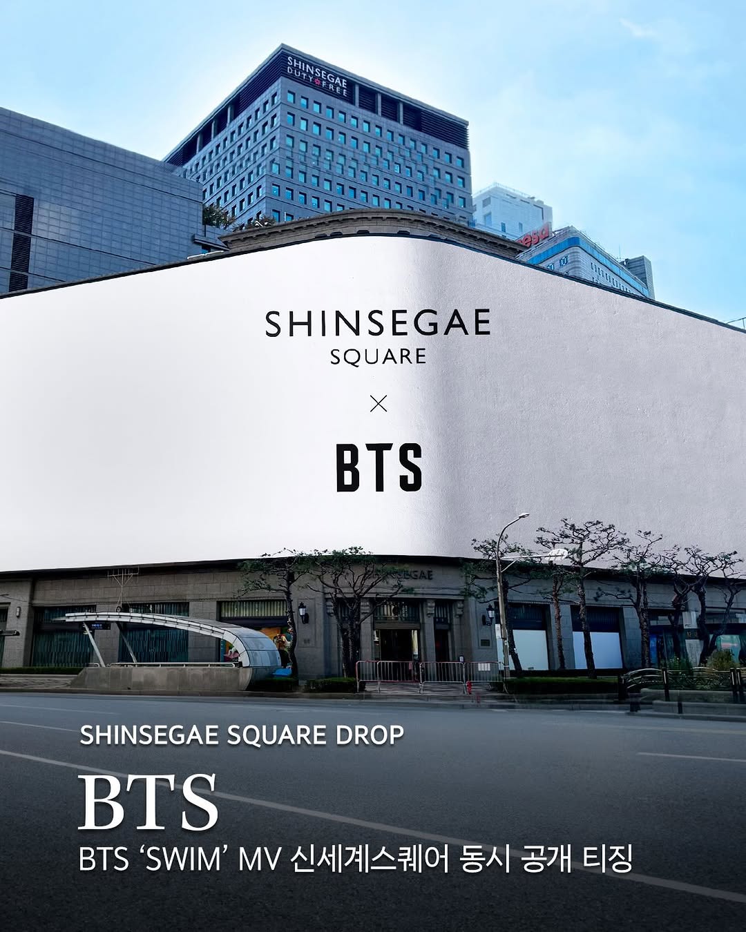 Shinsegae Square Celebrates BTS Comeback