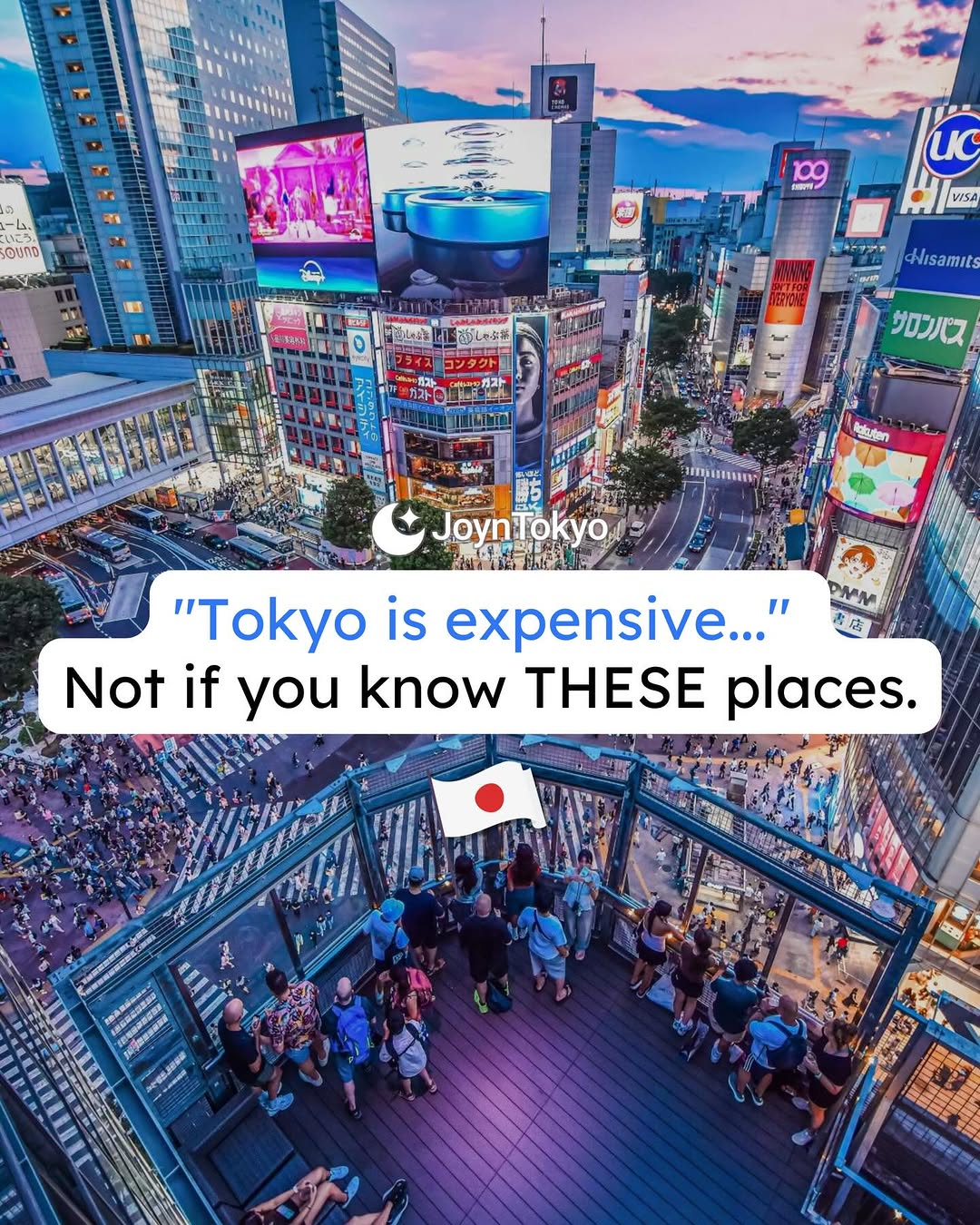 Free Tokyo Attractions